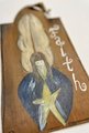 Faith Angel Wooden Prim Painted Sign